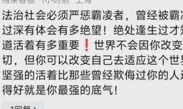 乐山知情人爆料视频最新